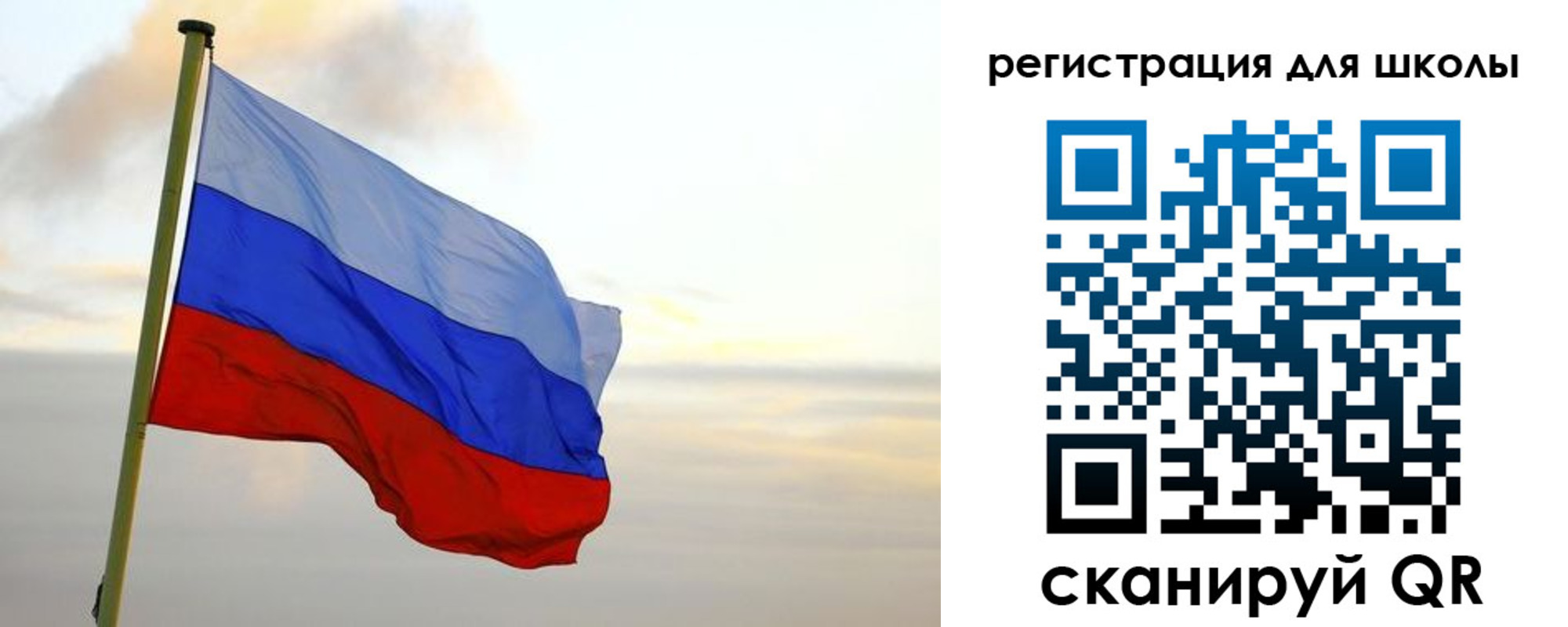 прописка для работы в Арсеньеве
